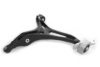 OCAP 0382678 Track Control Arm